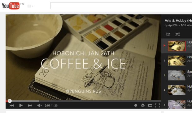 Screen Shot 2015-04-06 at 5.33.36 PM