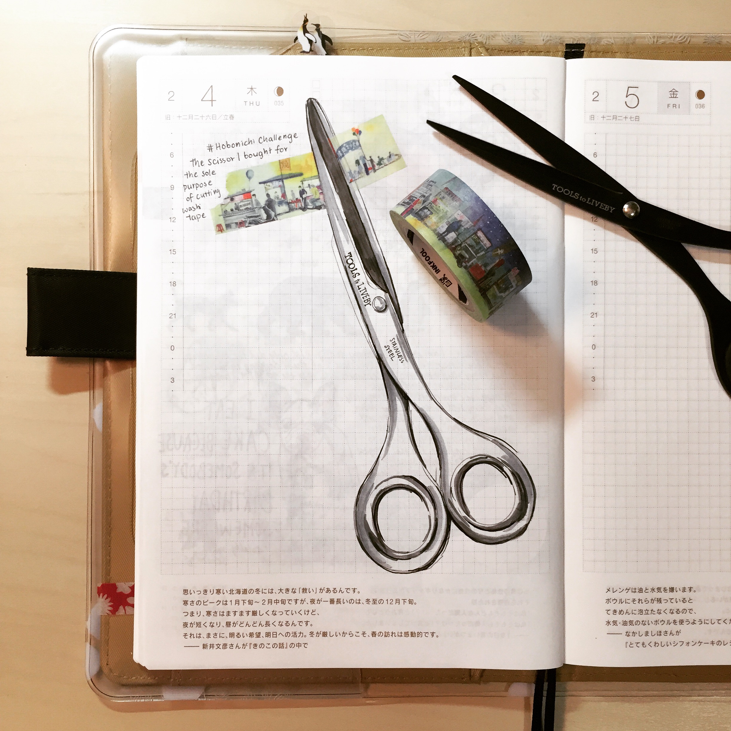 How to Journal Everyday – Build a Hobonichi Habit – PENGUINS CREATIVE