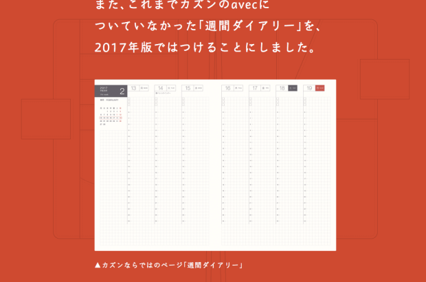 Screen Shot 2016-07-21 at 4.26.37 PM.png