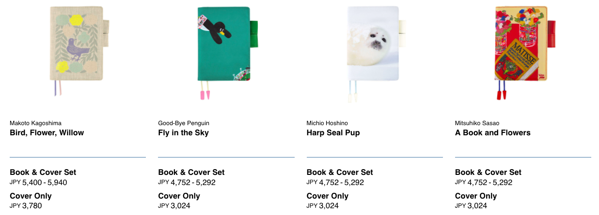 Screen Shot 2017-08-19 at 12.37.46 AM.png