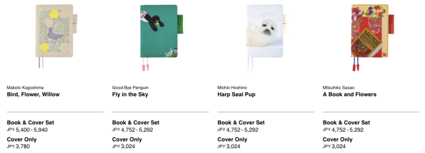 Screen Shot 2017-08-19 at 12.37.46 AM.png