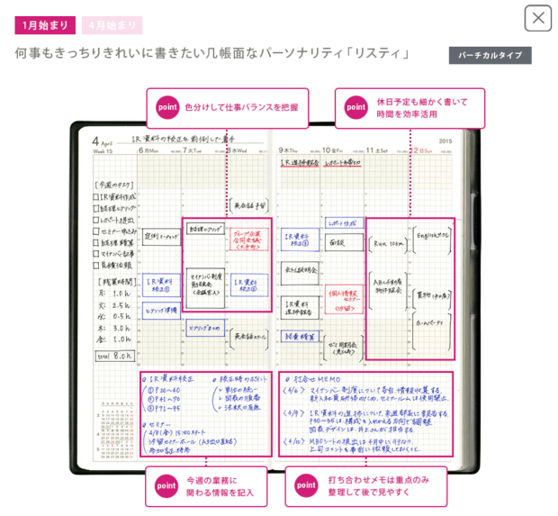 Screen Shot 2019-12-05 at 7.18.50 PM.png